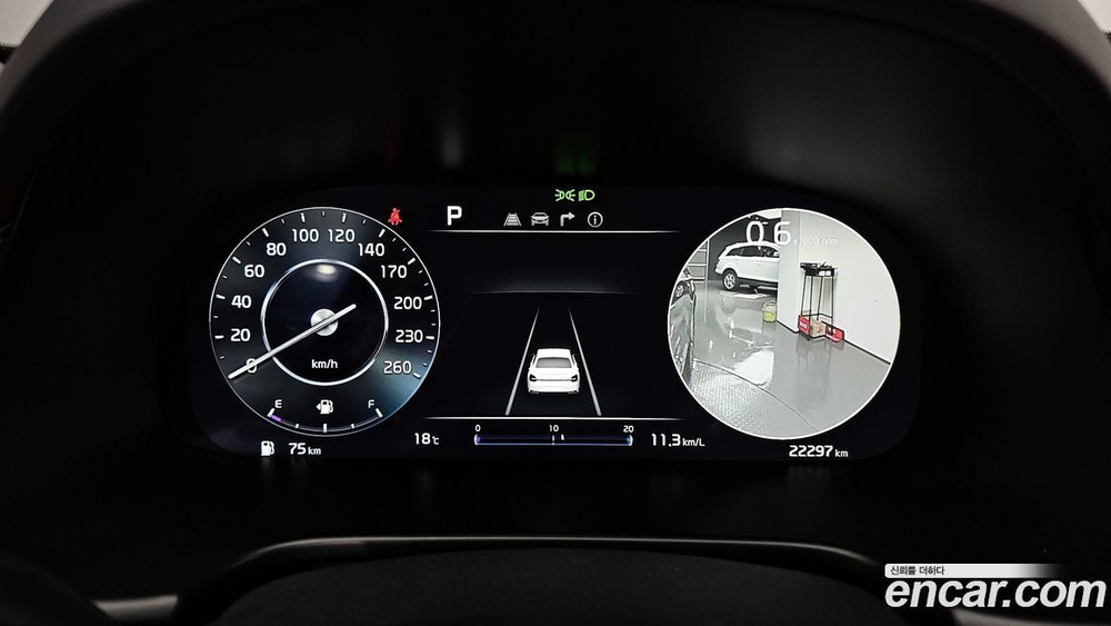 Kia The New K9 (Quoris/K900) 2 Generation 3.3 T-GDI AWD (01.2023)