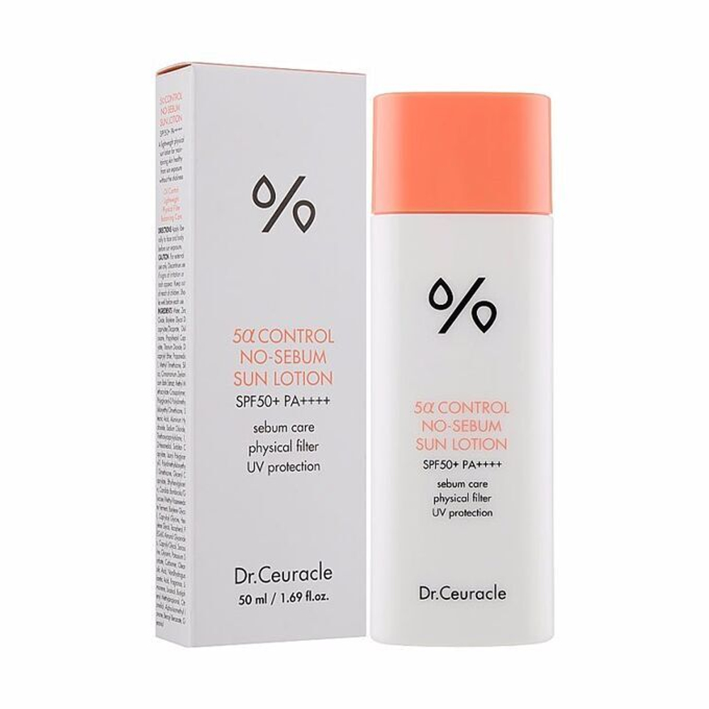 DR. CEURACLE Солнцезащитный крем-лосьон 5-альфа контроль/5 alfa control no-sebum sun lotion 50 мл