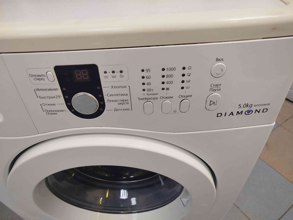 Стиральная машина Samsung Diamond WF8500NHW 5 кг б/у