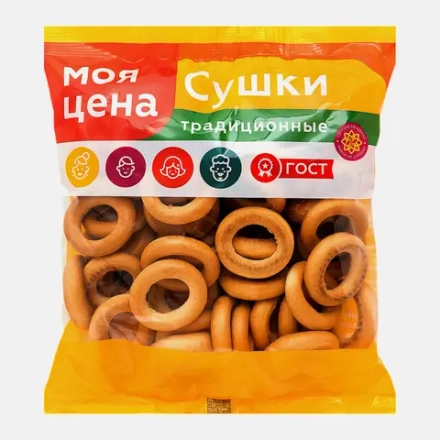 Сушки Традиционные Моя цена 250г