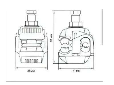 Зажим ответвительный (прокалывающий) изолированный герметичный.16-70 1.5-10 2шт.