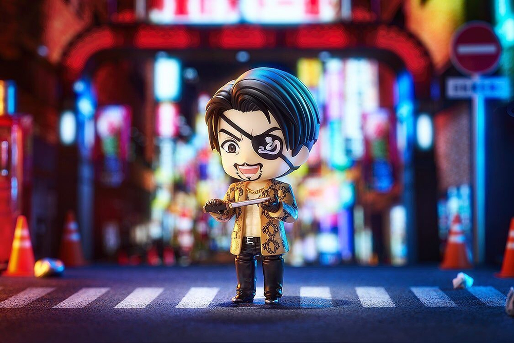Goro Majima