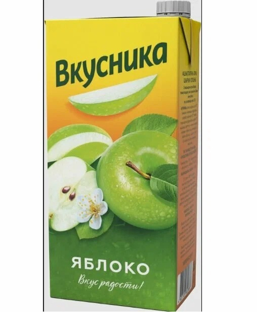 "Вкусника" Яблочный 1,93л