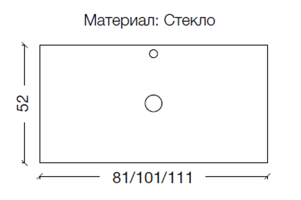 Столешница стекло 80 см прямая Armadi Art 853-080-SLF