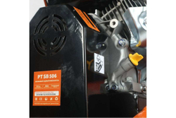 Бензиновый измельчитель PATRIOT PT SB 506 732107070