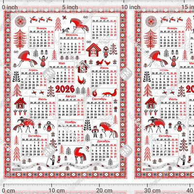 Календарь 2026. Мезенские истории. by Irina Skaska 333 DPI