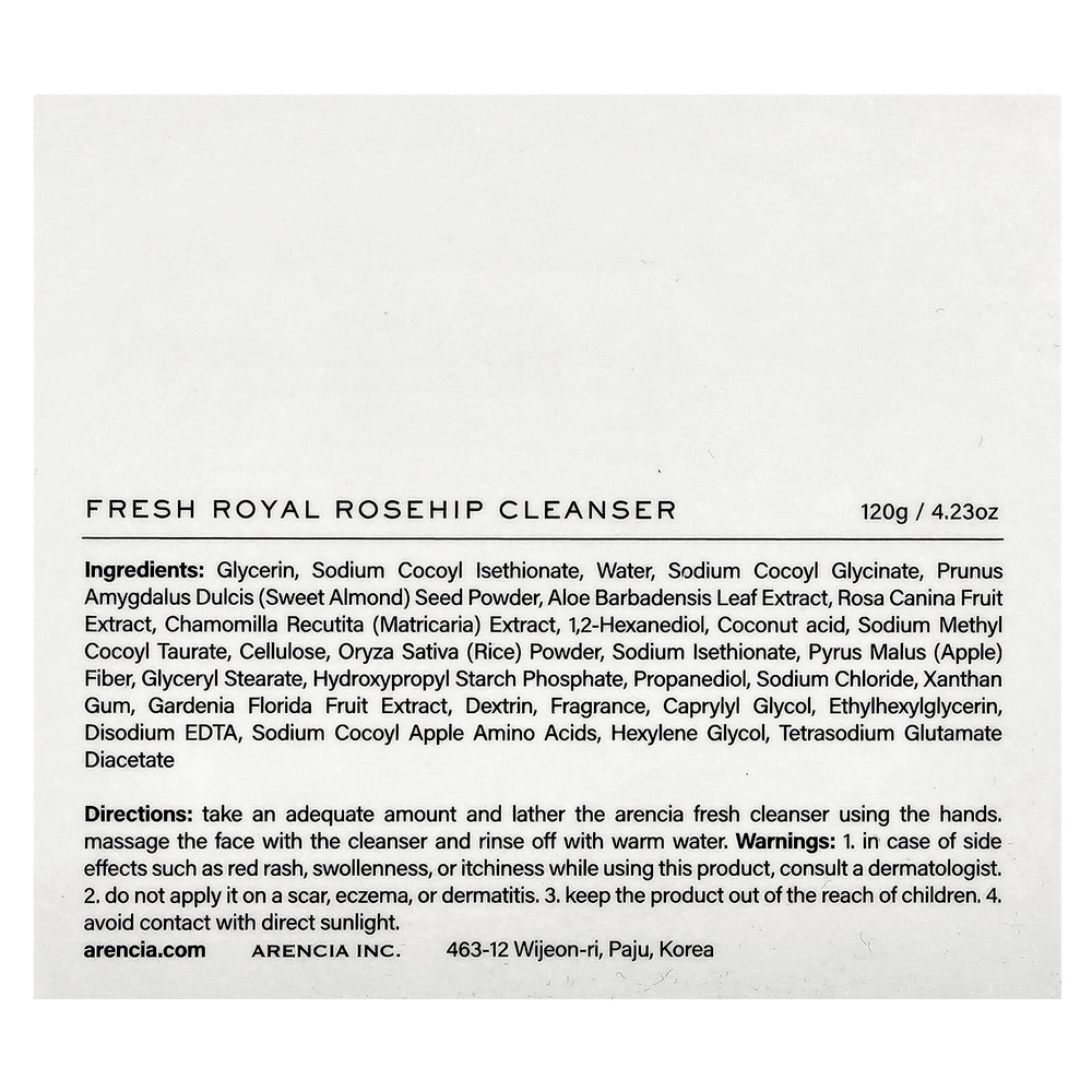 Arencia, Очищающее средство со свежим шиповником, 120 г (4,23 унции)