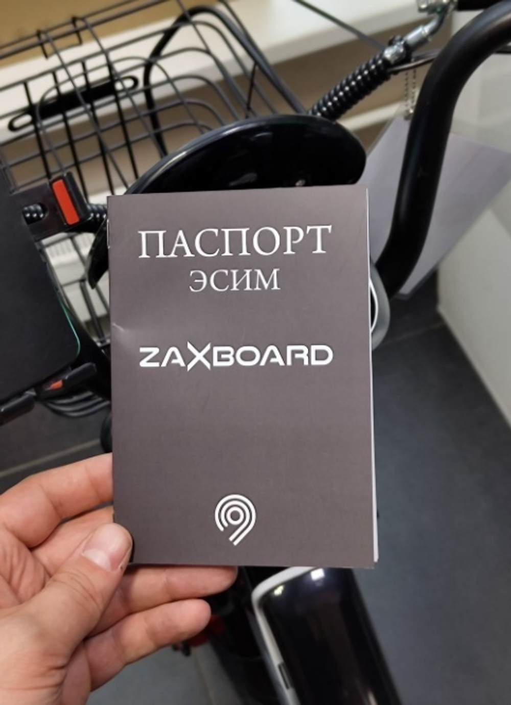 Электровелосипед Zaxboard Dual 60v/31Ah 1600w (на моторе 240w)