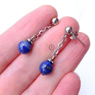 серьги с лазуритом с-0860