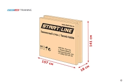 Стол теннисный START LINE TRAINING