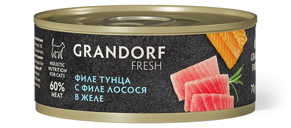 GRANDORF FRESH Филе тунца с филе лосося в желе для взрослых кошек 70 г