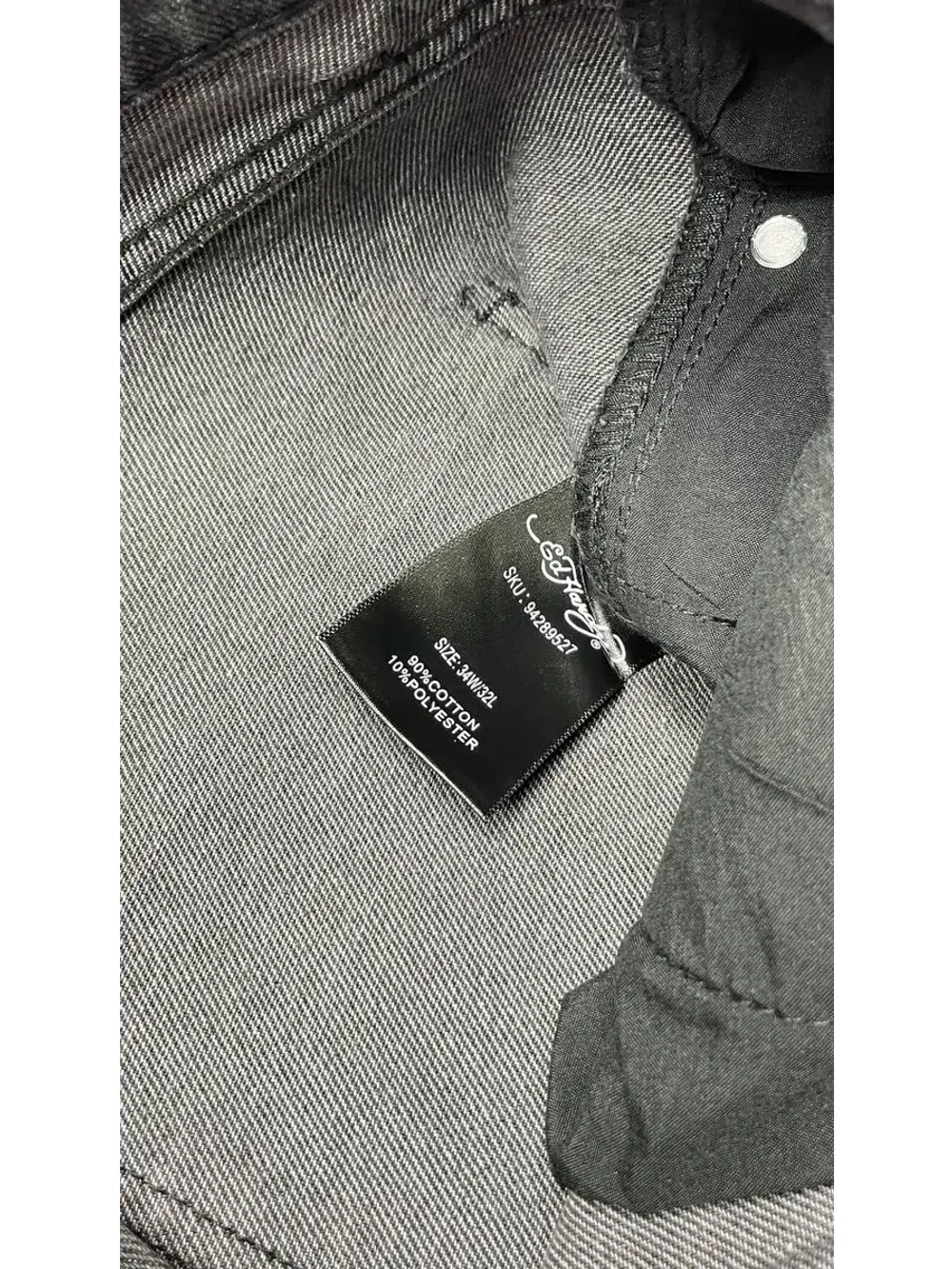 Джинсы от Savitar Ecko South pole True religion Jnco