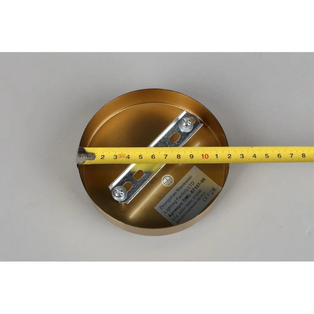 Люстра на штанге Omnilux CESANA OML-67107-06