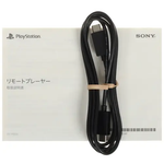Игровая приставка  Sony PlayStation Portal