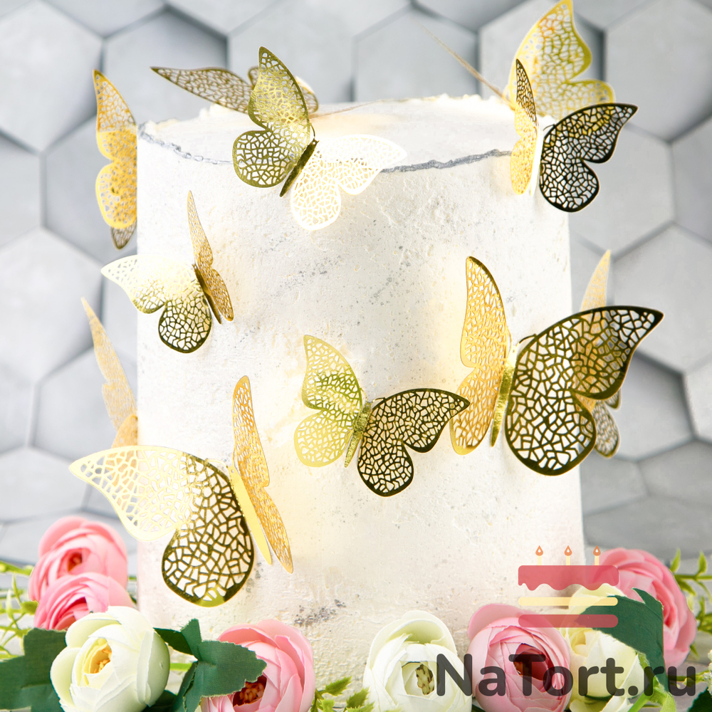 Набор украшений для торта «Бабочки №3», 12 шт