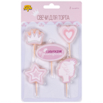 Свечи для торта на пиках «С Днем Рождения. Принцесса», 8 см, 5 шт