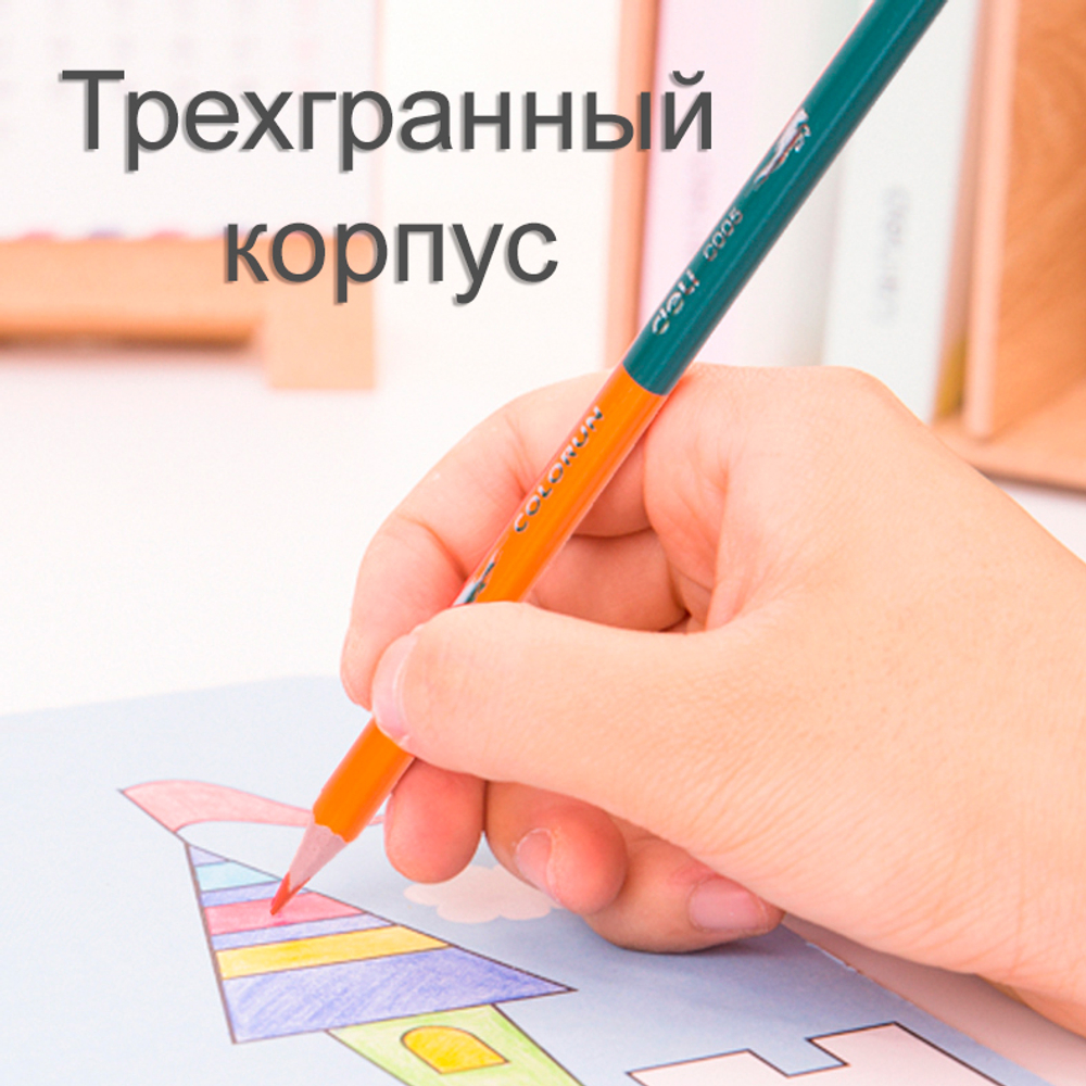 Карандаши цветные Deli "ColoRun", двухсторонние, 12 штук, 24 цвета, дерево, картон