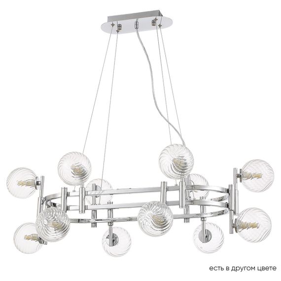 Подвесная люстра Crystal Lux Luxury SP12L Chrome