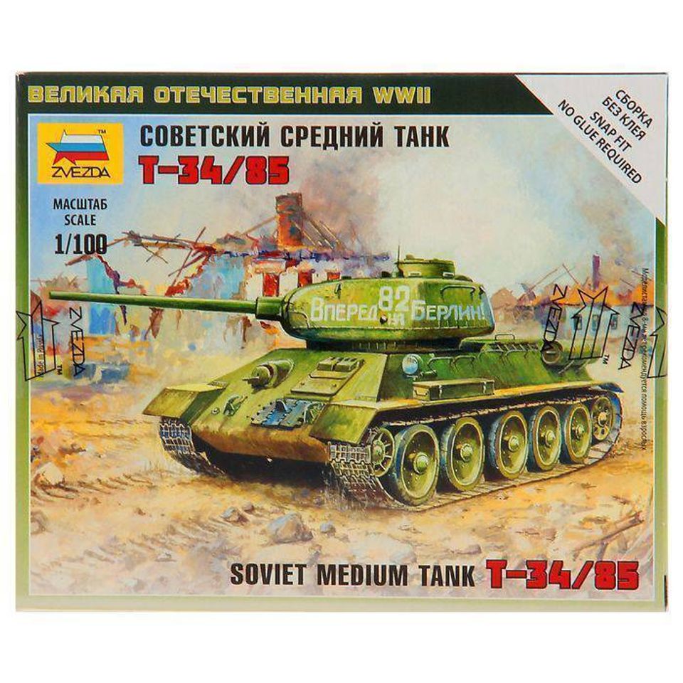 Сборная модель Советский средний танк Т-34/85