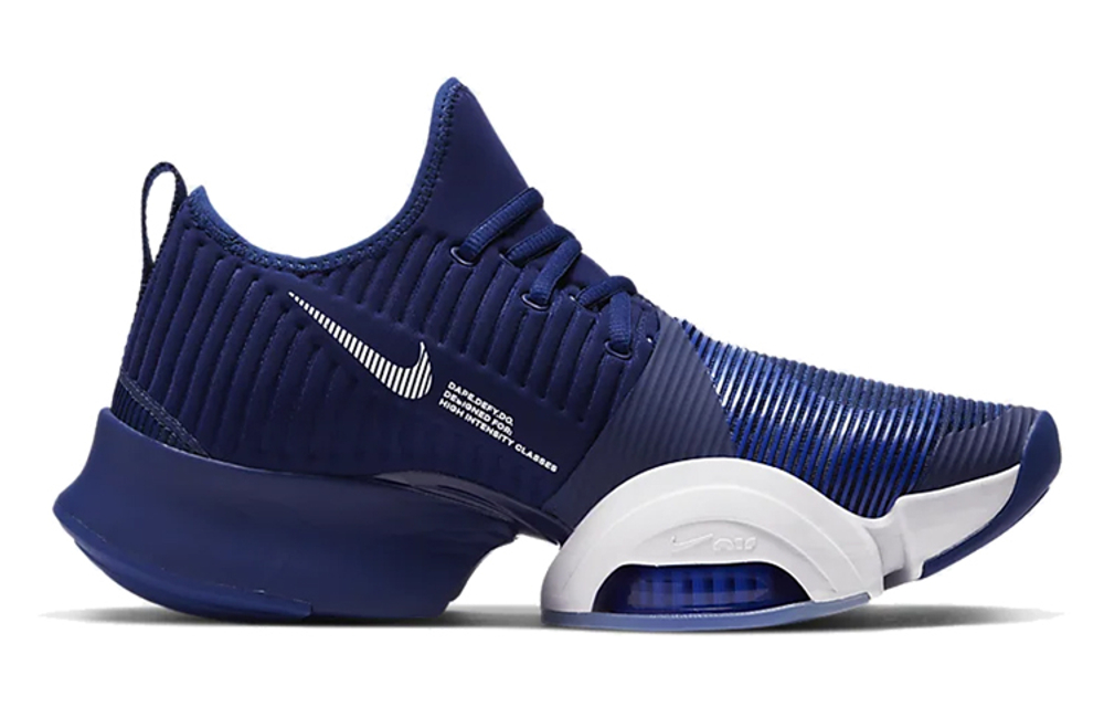 Nike Air Zoom SuperRep Blue Void