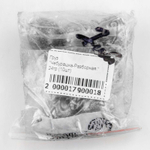 Груз "Чебурашка разборная"