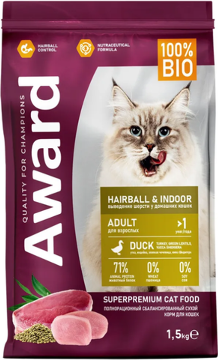 AWARD 1,5кг. Hairball & Indoor Выведение Шерсти у домашних кошек с Уткой и Индейкой