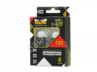 Светодиод 12V T20    6SMD 2835  WHITE МАЯК SUPER WHITE (бл2шт) 1конт безцок 12Т20\BLK10\2BL