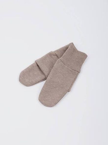 Носочки из футера "Халва" 0+