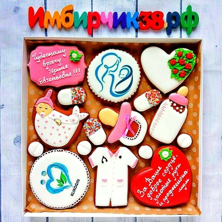 Имбирные пряники День медика