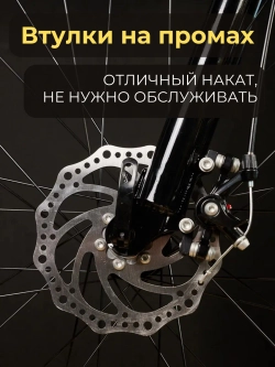 Велосипед горный TRINX M005, ELITE, 27.5"*17", Shimano 8s