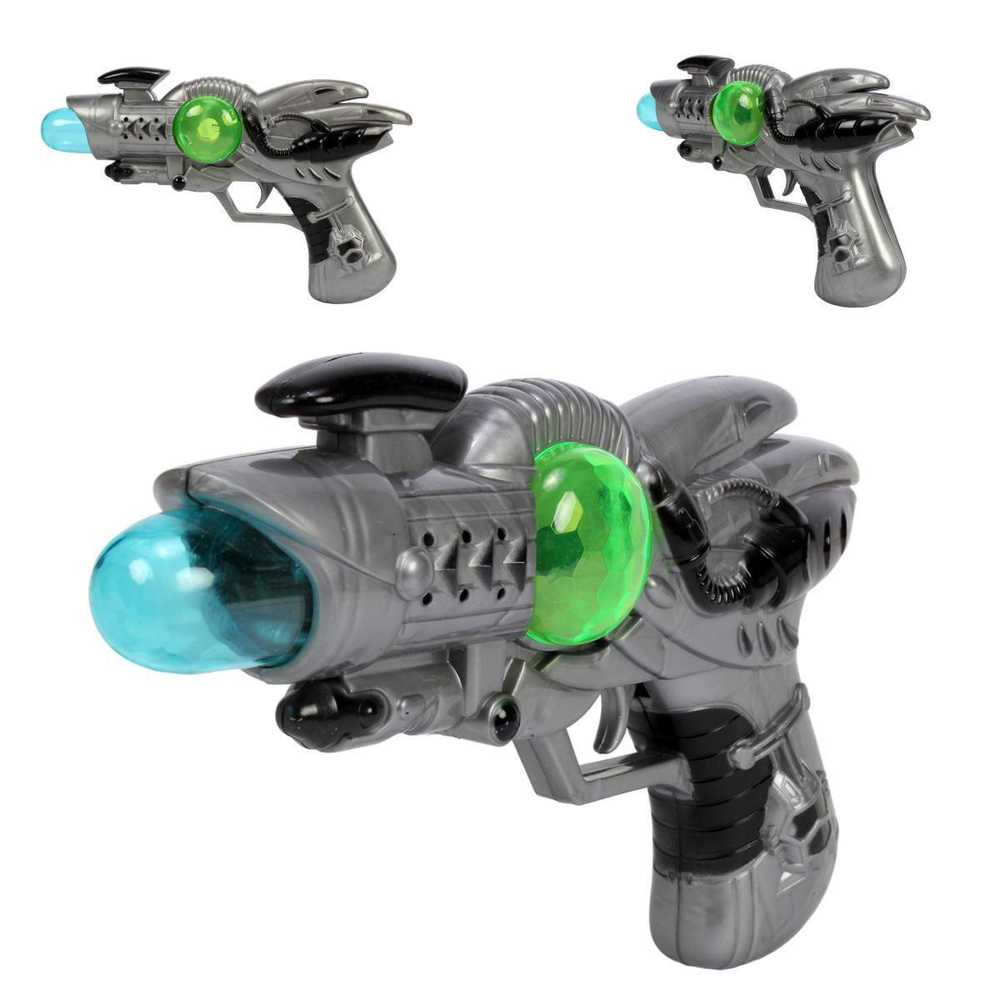 Пистолет на батарейках 21см, пакет ZHY88