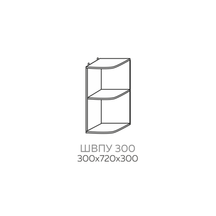 Шкаф верхний полка угловая Павла ШВПУ 300