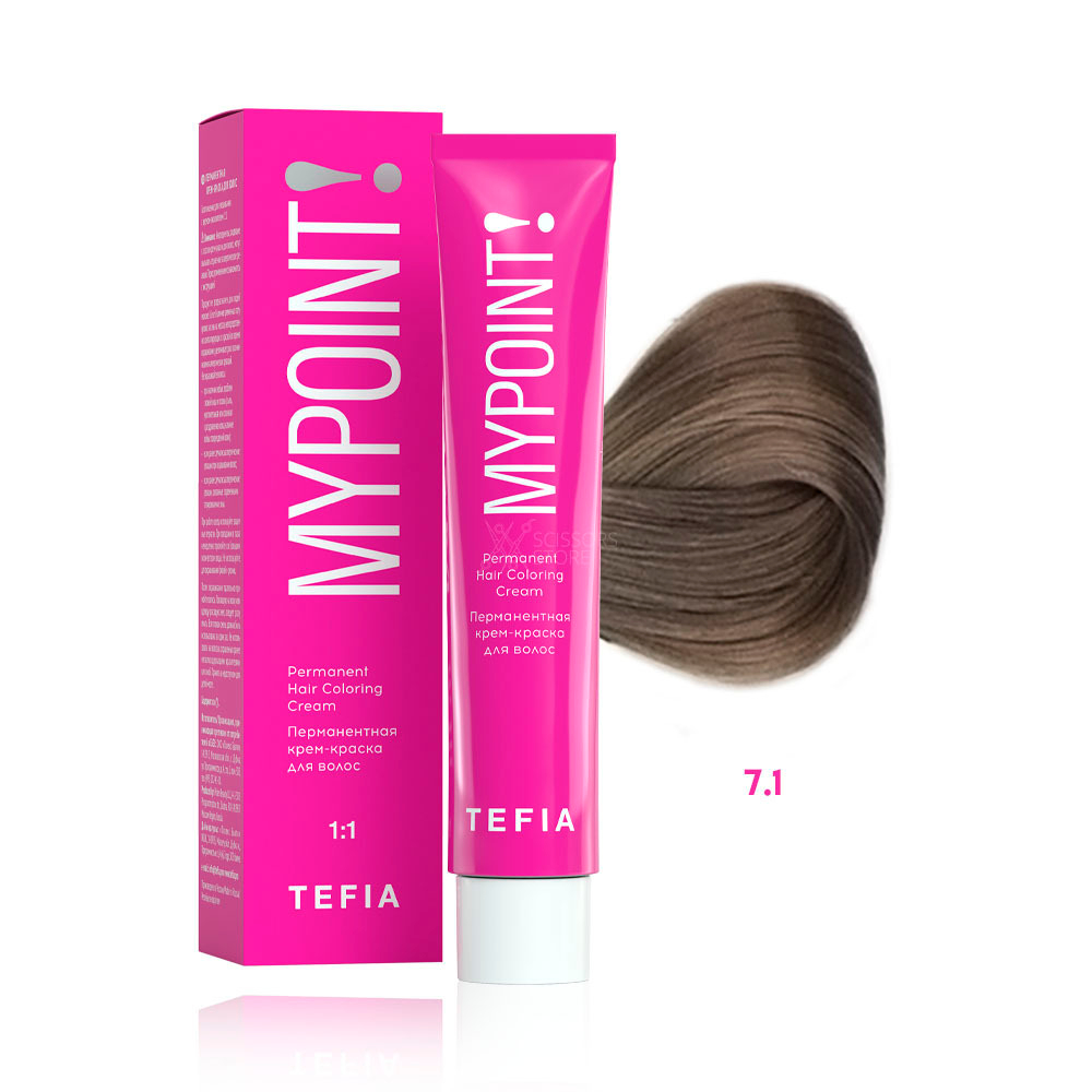 TEFIA Перманентная крем-краска для волос MYPOINT 60мл