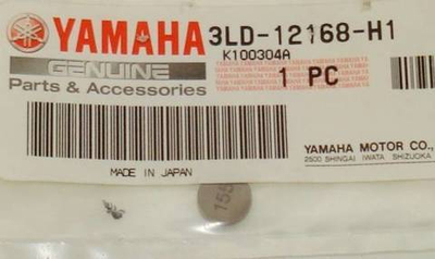 Шайба регулировочная 1.55 3LD12168H100