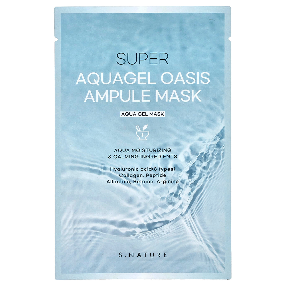 S.NATURE, Super AquaGel Oasis Ampule Beauty Mask, 30 мл