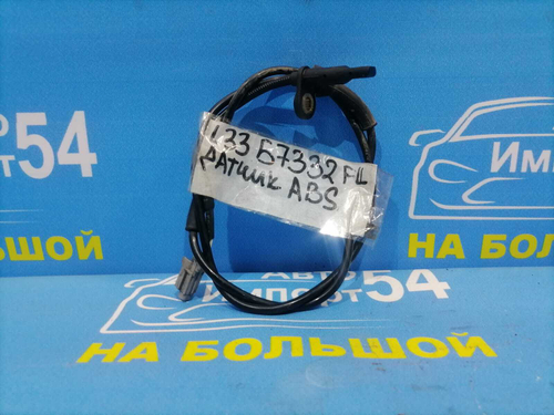 Датчик ABS передний левый NISSAN TEANA 2014–2020