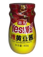 Паста соевая острая Haday Hot Soybean Paste 800 г, 2 шт