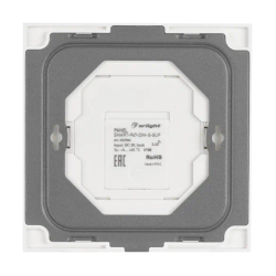 Панель SMART-P47-DIM-G-SUF (3V, 2 зоны, Knob, 2.4G) (Arlight, Пластик) 032984