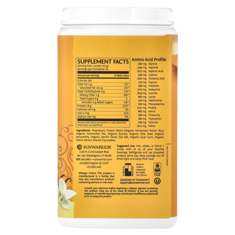 Sunwarrior, Classic Plus протеин, на органической растительной основе, ваниль, 750 г (1,65 фунта)