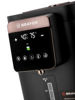 Термопот BRAYER BR6003