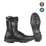 Берцы зимние Гарсинг 266 «EXTREME WINTER»