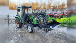 Трактор Shifeng | Шифенг SF-504С 8/2 A/C (с ПСМ)