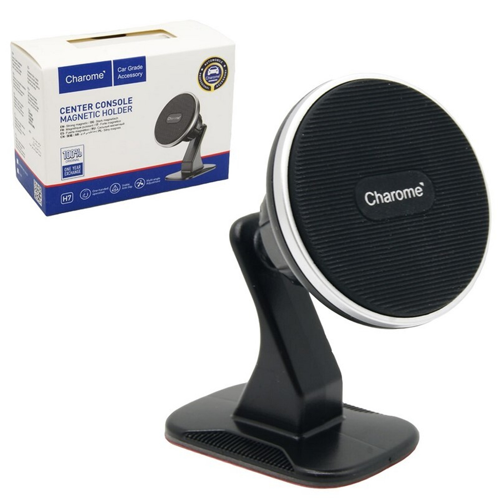 Автомобильный держатель для телефона CHAROME H7 Magnetic