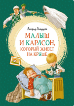 📋 СПИСОК КНИГ СЕРИИ «ЯРКАЯ ЛЕНТОЧКА» ДЛЯ ЗАКАЗА🧚