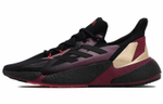 Кроссовки Adidas X9000L4 C.Rdy (Женская размерная сетка)