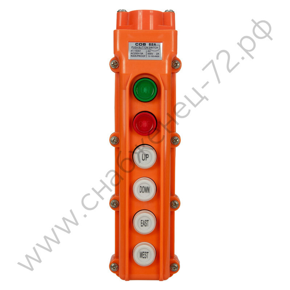 Посты кнопочные Энергия СОВ