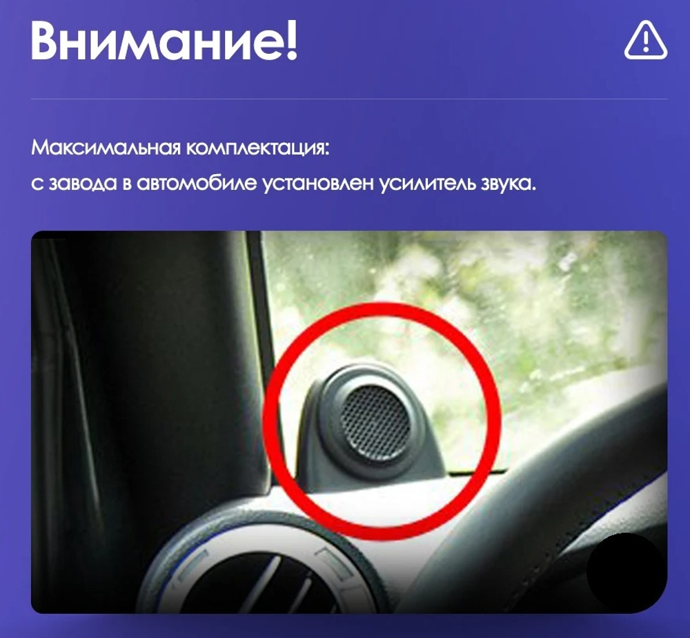 Магнитола для Jeep Wrangler 2010-2014 - Parafar PF098LUX1XHD на Android 13, 8-ядер, 4Гб+64Гб, CarPlay, 4G SIM-слот