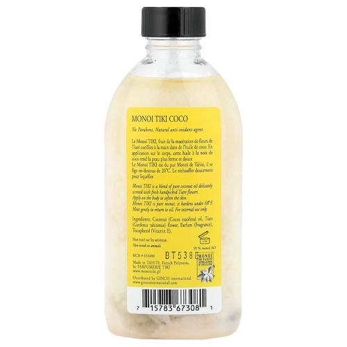 Monoi Tiare Tahiti, Monoi Tiki Tahiti®, кокосовое масло, кокос, 120 мл (4 жидк. унции)