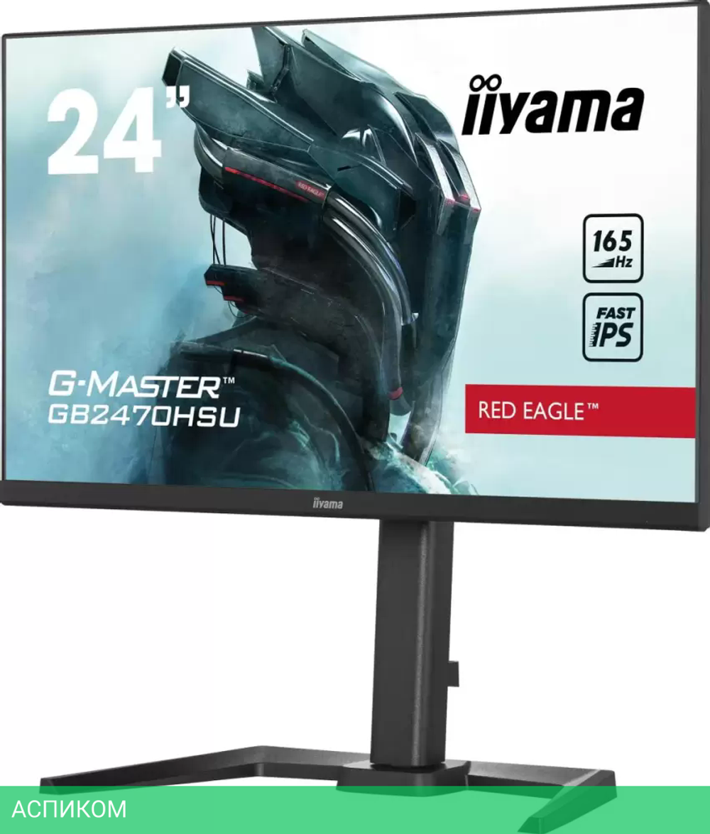 Монитор Iiyama Red Eagle G-Master GB2470HSU-B5