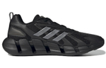 Кроссовки Adidas Ventice Climacool